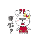 Dou bu lei dou Rabbit-Ms. Lei dou（個別スタンプ：34）