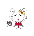 Dou bu lei dou Rabbit-Ms. Lei dou（個別スタンプ：36）