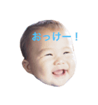 そうたんスタンプ！（個別スタンプ：1）
