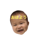 そうたんスタンプ！（個別スタンプ：2）