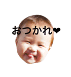 そうたんスタンプ！（個別スタンプ：4）
