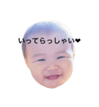そうたんスタンプ！（個別スタンプ：5）