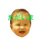 そうたんスタンプ！（個別スタンプ：7）