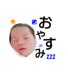 我が子1234（個別スタンプ：4）