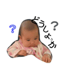 我が子1234（個別スタンプ：7）