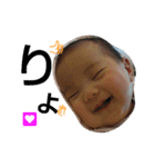 我が子1234（個別スタンプ：37）