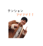 オリチャンと一緒。（個別スタンプ：19）
