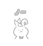 ふつうのうさぎさんすたんぷ2（個別スタンプ：2）