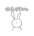 ふつうのうさぎさんすたんぷ2（個別スタンプ：6）