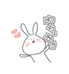 ふつうのうさぎさんすたんぷ2（個別スタンプ：9）