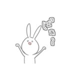 ふつうのうさぎさんすたんぷ2（個別スタンプ：10）