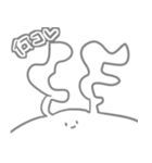 ふつうのうさぎさんすたんぷ2（個別スタンプ：11）
