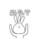 ふつうのうさぎさんすたんぷ2（個別スタンプ：15）