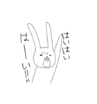 個性的なやつら（個別スタンプ：1）