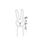 個性的なやつら（個別スタンプ：3）
