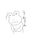 個性的なやつら（個別スタンプ：10）