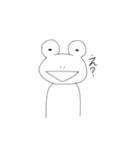 個性的なやつら（個別スタンプ：15）