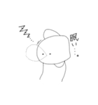 個性的なやつら（個別スタンプ：17）