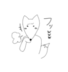 個性的なやつら（個別スタンプ：26）