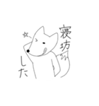 個性的なやつら（個別スタンプ：29）