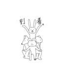 個性的なやつら（個別スタンプ：36）