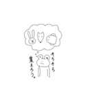 個性的なやつら（個別スタンプ：37）