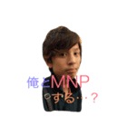 モリリン・ケイスケ（個別スタンプ：1）