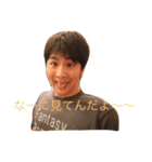 モリリン・ケイスケ（個別スタンプ：5）