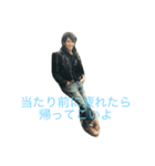 モリリン・ケイスケ（個別スタンプ：6）
