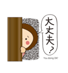 日本と英語で日常用語（個別スタンプ：12）