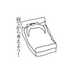 めんどくさがりとめんどくさい人。（個別スタンプ：1）