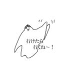 めんどくさがりとめんどくさい人。（個別スタンプ：6）