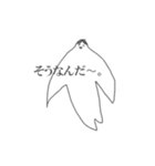 めんどくさがりとめんどくさい人。（個別スタンプ：21）
