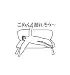 めんどくさがりとめんどくさい人。（個別スタンプ：23）