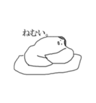 めんどくさがりとめんどくさい人。（個別スタンプ：30）