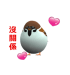(In Chinene) CG Sparrow (2)（個別スタンプ：3）
