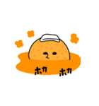 ストレンジオレンジ（個別スタンプ：6）
