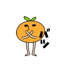 ストレンジオレンジ（個別スタンプ：22）