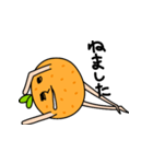 ストレンジオレンジ（個別スタンプ：24）