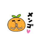 ストレンジオレンジ（個別スタンプ：27）