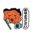 からあげ名人「とり作君」WW（個別スタンプ：1）