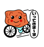 からあげ名人「とり作君」WW（個別スタンプ：4）