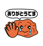 からあげ名人「とり作君」WW（個別スタンプ：7）