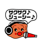 からあげ名人「とり作君」WW（個別スタンプ：11）