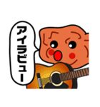 からあげ名人「とり作君」WW（個別スタンプ：13）