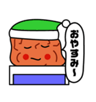 からあげ名人「とり作君」WW（個別スタンプ：15）