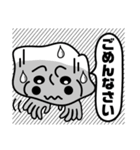 からあげ名人「とり作君」WW（個別スタンプ：16）