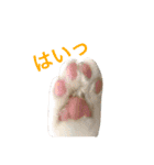 全員集合！（個別スタンプ：12）