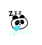 小声パンダ（個別スタンプ：6）