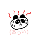 小声パンダ（個別スタンプ：9）